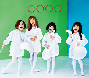 赤い公園が新作で見せた「ポップス力」とは? メンバーの個性から魅力に迫る