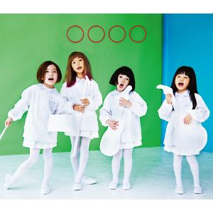 赤い公園の歌詞はなぜ聞き手を翻弄するのか 「私」を客観視する作詞家=津野米咲の魅力