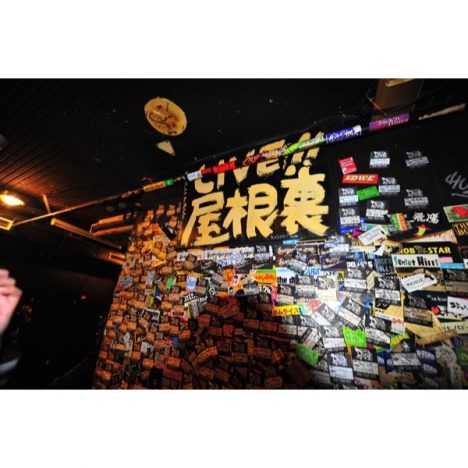 本日閉店するライブハウス下北沢屋根裏ーー怒髪天、Theピーズらが別れを惜しんだ夜