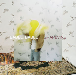 GRAPEVINEの最新アルバムがチャートで健闘　瑞々しいサウンドはシーンに何をもたらす？