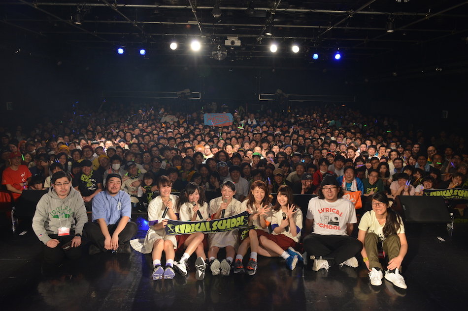 lyrical school、現体制ラストライブレポート