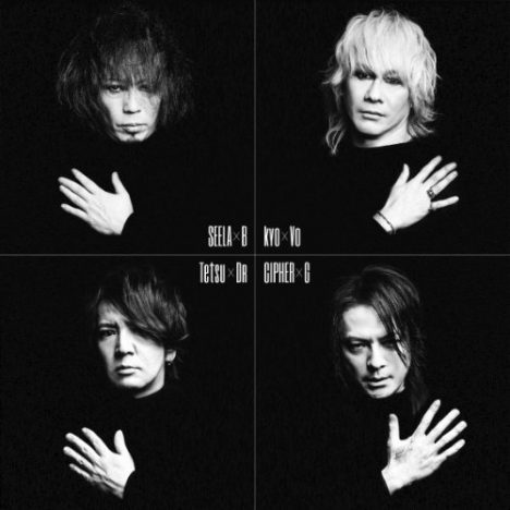 D'ERLANGER再結成から10年、今音楽へと向かう原動力を明かす「ただ魂を焦がすしかない」