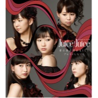 Juice=Juice、フラメンコ導入でアダルトなダンス披露 音楽関係者「急成長ぶりに驚いた」
