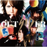 シドShinji、ELT伊藤一朗、UVERworld克哉 & 彰……実は凄腕なギタリストたち6選