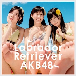 AKB48北原里英、至近距離でキスシーンを目撃「興奮したっていうか、ちょっといいなと思いました」