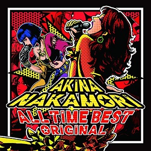 中森明菜のベスト盤が“想定外”の大ヒット中 本格的な復活へとつながるか?