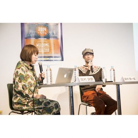 岡村詩野と田中宗一郎が語る“音楽ライターのあり方” 「自覚と見極めがないまま文字だけが増え続けている」