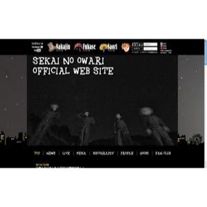 セカオワ、海外展開へ向けた動きが明らかに 著名プロデューサーや<PC Music>とのコラボを分析