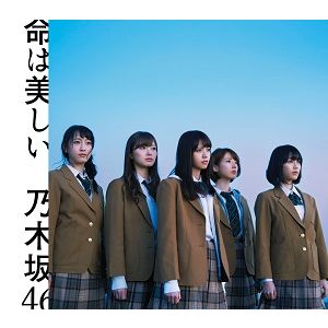 乃木坂46が急速に支持を拡大した背景 ラジオ・モデル活動など"外向き施策”を読む