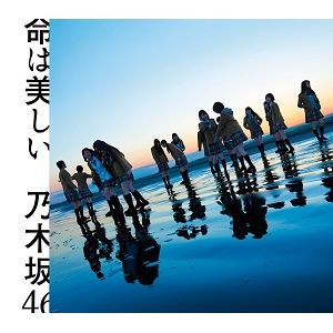 乃木坂46とHKT48が舞台公演に力を入れる理由とは? それぞれの演目が持つ意味を分析