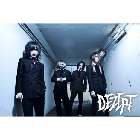 V系シーンのプロモーション最新事情 “戦略”を持たないDEZERTはシーンの特異点となるか?