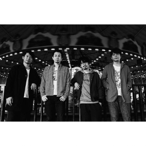 アジカン・後藤正文が提示する“強い表現”とは? 「殴り合ったりするとかじゃなくて、幸いにも俺たちにはペンがある」