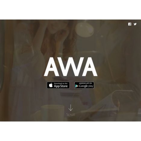 新ストリーミングサービス『AWA』の可能性と課題　リーチ力で他アプリに先行か？