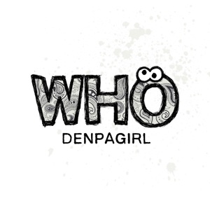 電波少女、2ndアルバム『WHO』全曲試聴トレイラー映像公開　公式サイトで全曲解説も