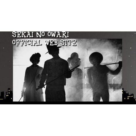 セカオワの新曲「ANTI-HERO」は世界のスタンダードになる? リズムを刷新した渾身の一曲を分析