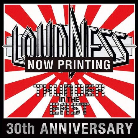 X JAPAN、BABYMETALの海外進出を準備した? 先駆者LOUDNESSの音楽的功績を振り返る