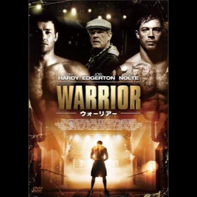 トム・ハーディー主演『ウォーリアー』が、スポーツ映画の金字塔である理由