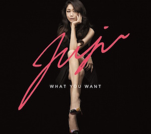 JUJUがいま迎える“実りのとき”ーー新作『WHAT YOU WANT』で見せる“進化したJUJU”とは?