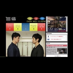 西島秀俊、結婚後も人気衰えない理由は? エピソードからにじみ出る人の好さ