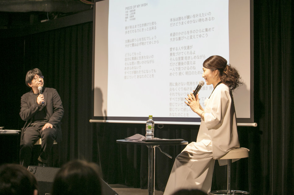 岩里祐穂 × 松井五郎が“作詞”を語る