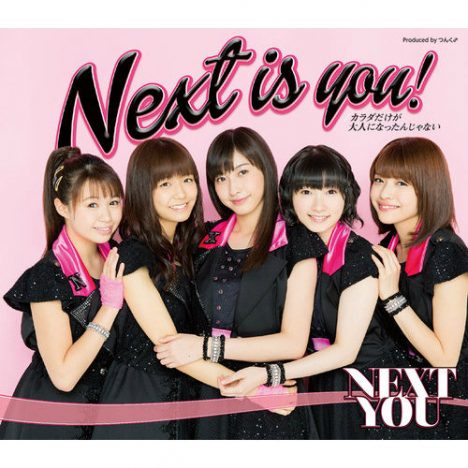 Juice=Juice結成3周年を機に、彼女たちの36カ月を振り返る(前編)