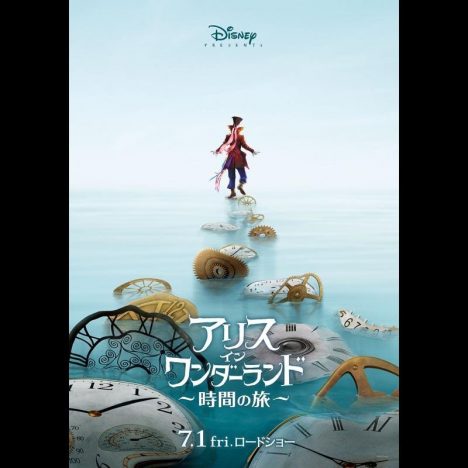 映画の“続編”に必要なものは何か? 『スター・ウォーズ』から『ファインディング・ドリー』まで多様なアプローチを考察