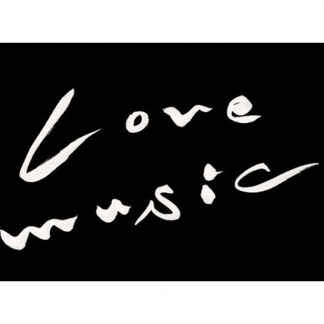 森高千里、“脚に一億円の保険”説を否定 「ミニスカートを履いていたから勘違いされた」