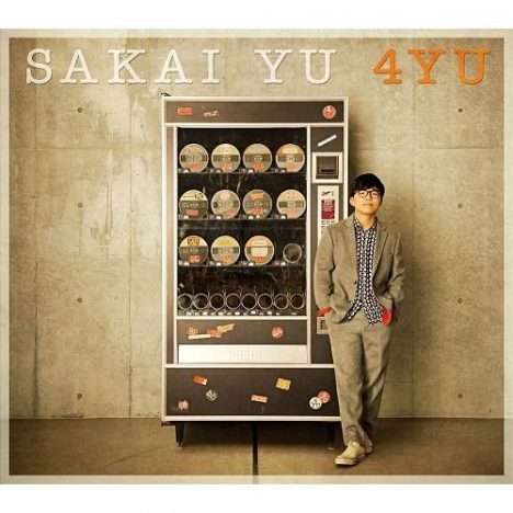 さかいゆう、LUCKY TAPES、Suchmos...「シティ・ポップ」ブームの中で、同時多発的に生まれた新しい音楽