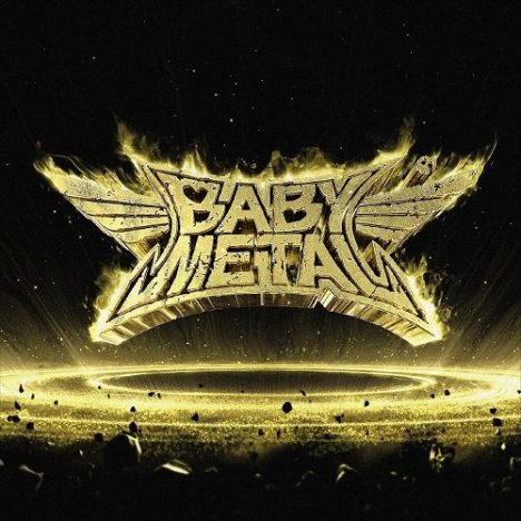 BABYMETALの世界的“熱狂”はどこまで広がる? 新作『METAL RESISTANCE』までの歩みから読む