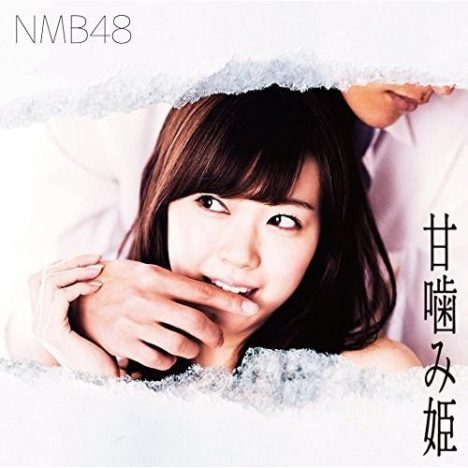 NMB48が1位、Aqoursが3位ーービルボード複合チャートに見るCDセールスの重要性