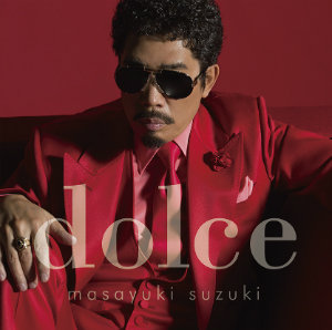 鈴木雅之、サングラスをかけ続ける理由明かす「ないと不安なんですよね……」