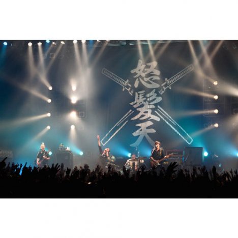 「生きてまた会おうぜ!」 怒髪天がツアー『 ジャパニーズ中年隊』で見せつけた男の生き様