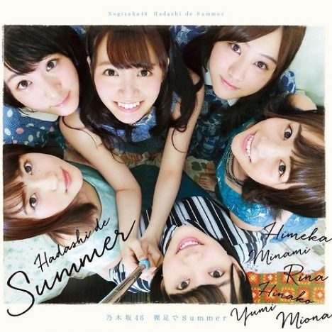 乃木坂46の舞台公演が相次ぐ背景 アイドル×演劇は新たな成熟期へ