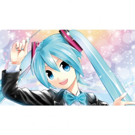 VOCALOIDカルチャーの未来はどう広がる? 明日開催の『初音ミクシンフォニー』に寄せる期待