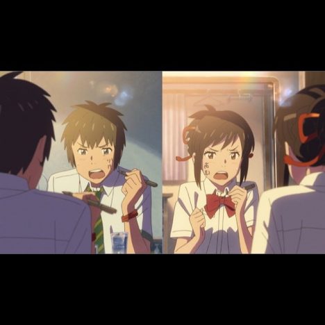 『君の名は。』の大ヒットはなぜ“事件”なのか? セカイ系と美少女ゲームの文脈から読み解く