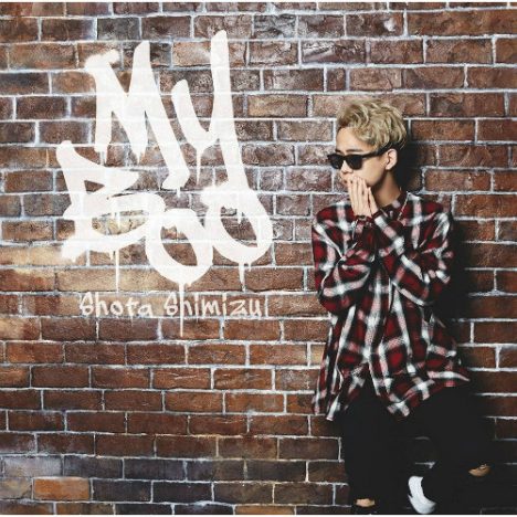 清水翔太が持つ、クリエイティブ能力の高さーー“つくってみた”動画を元に考察