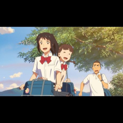 サエキけんぞうの『君の名は。』評:アニメだから表現できた、人物と都市描写の“快感”