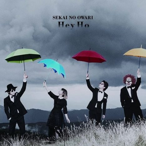 SEKAI NO OWARI、貧乏時代の経済状況を告白「ひと月で自由に使えるお金は500円でした」
