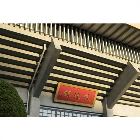 日本武道館、2019年に大規模改修へ ロックバンドの“聖地”に代わる会場はあるのか