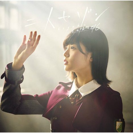 2016年は欅坂46の年だった 彼女たちがアイドル・シーンを席巻した理由