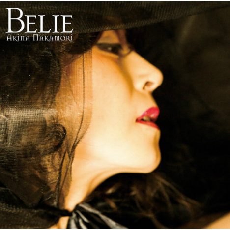 中森明菜がカバー曲で聴かせる“名演” 最新作『Belie』を栗本斉が聴く