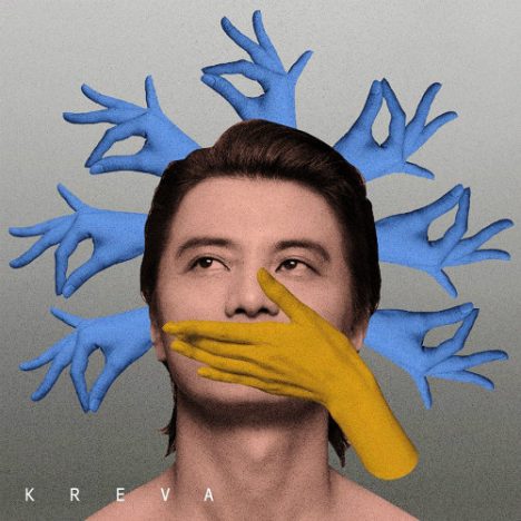 KREVA、SKY-HI、Creepy Nuts……ヒップホップ新作に見るシーンの“充実”