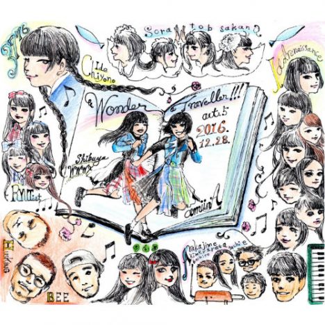 amiinAの物語は続くーー主催イベント『Wonder Traveller!!! act.5』で生まれた“大きな光”