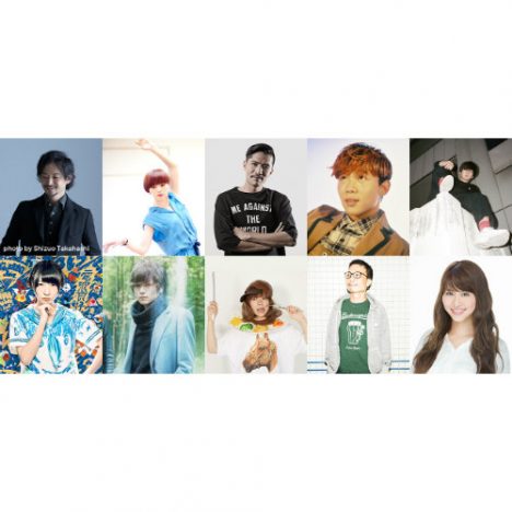 気鋭のクリエイターは音楽の未来どう変える? 真鍋大度、MIKIKOら登壇イベントへの期待