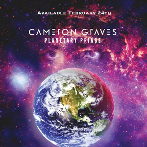 柳樂光隆の新連載! 即興性を発揮しながら、ジャズリスナー以外にも訴求する“越境”の新譜5選