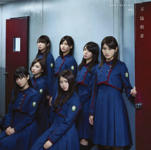乃木坂46 白石麻衣から欅坂46 渡邉理佐まで……アイドルのモデル起用が増えた背景