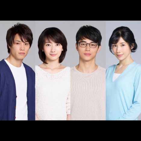 不倫経験者が語る『あなそれ』波瑠の恐ろしさ 「決して手を出してはいけないタイプ」