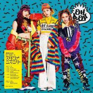 CRAZYBOY、スダンナユズユリー、THE RAMPAGE……LDH流ヒップホップが与える衝撃