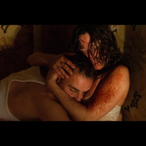 『変態村』監督の最新作『地獄愛』予告映像　「不気味で詩的な映画を作り上げたい」