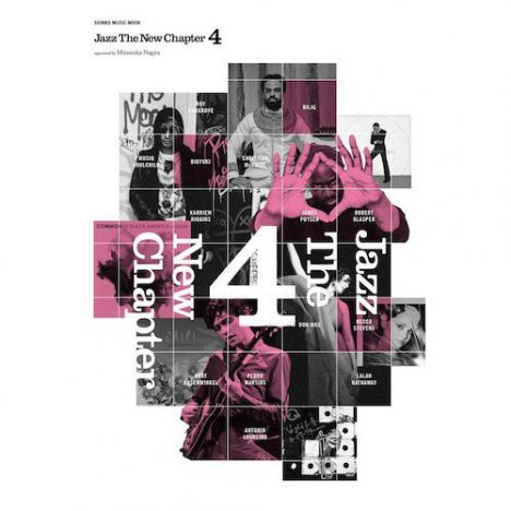 音楽における「教会と教育」の重要性とは? 新世代ジャズ奏者の台頭から考える